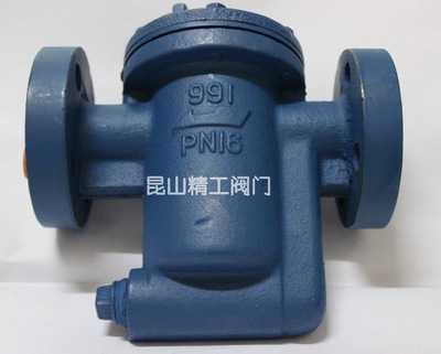 【DSC疏水閥 高壓蒸汽 昆山精工閥門】?jī)r(jià)格,廠家,圖片,閥門,昆山市精工閥門五金機(jī)電-