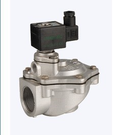 ZGM直角式脈沖電磁閥 上海南強(qiáng)消防閥門(mén)制造的高效解決方案