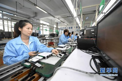 福建開局底氣 互聯網信息技術開發的強勁引擎