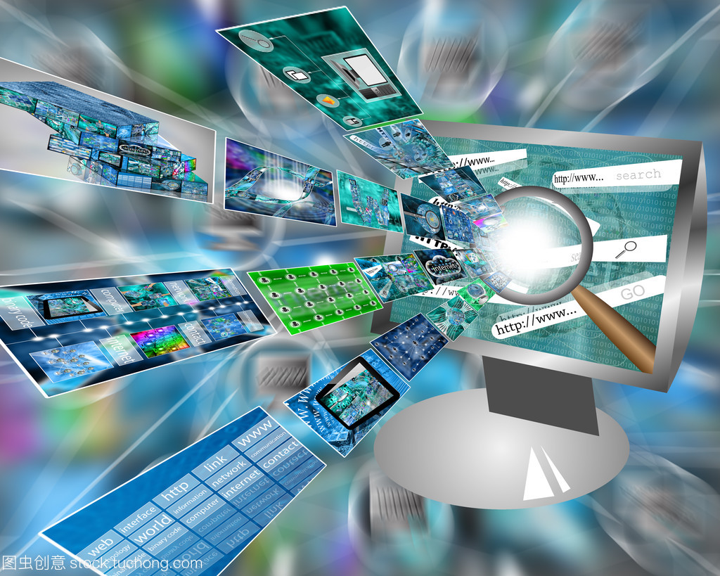 互聯網信息技術開發 變革世界的無形力量