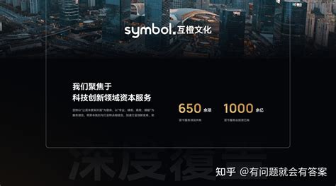 上海網(wǎng)站建設(shè)企業(yè)揭秘 2025年值得關(guān)注的網(wǎng)頁設(shè)計(jì)公司